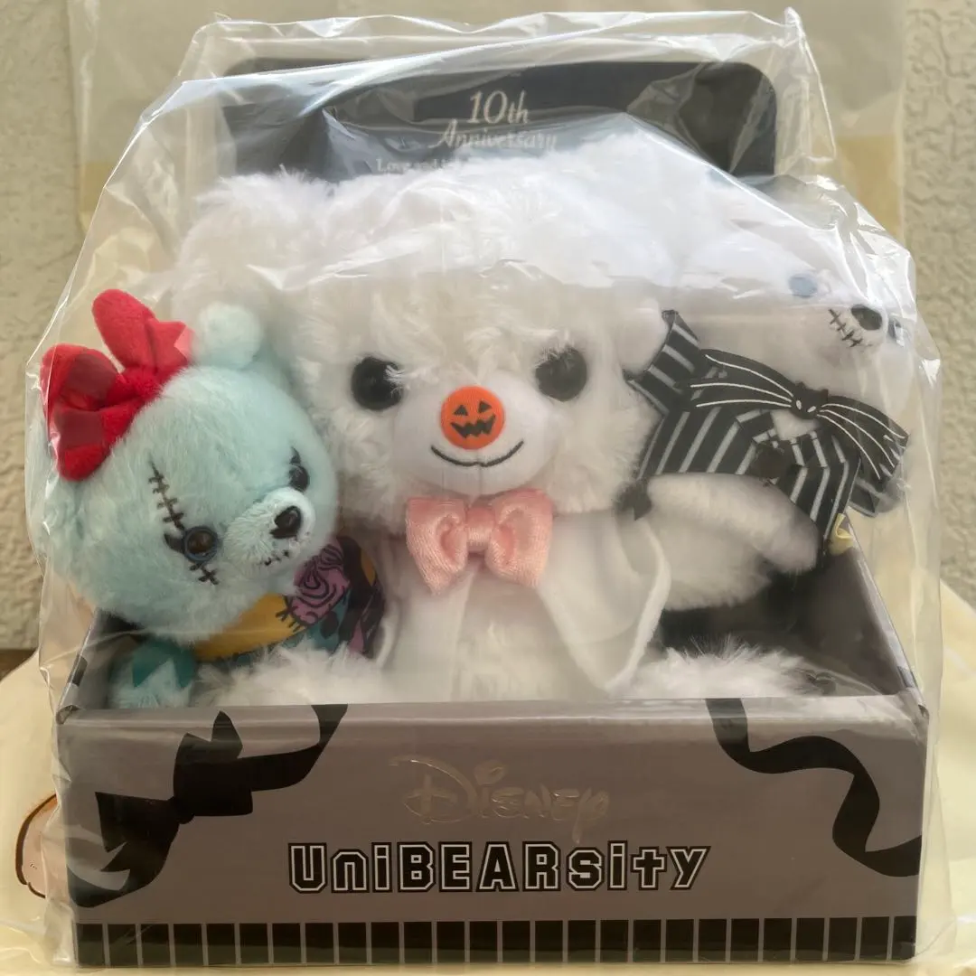 2026年最新】ユニベア トリートの人気アイテム - メルカリ