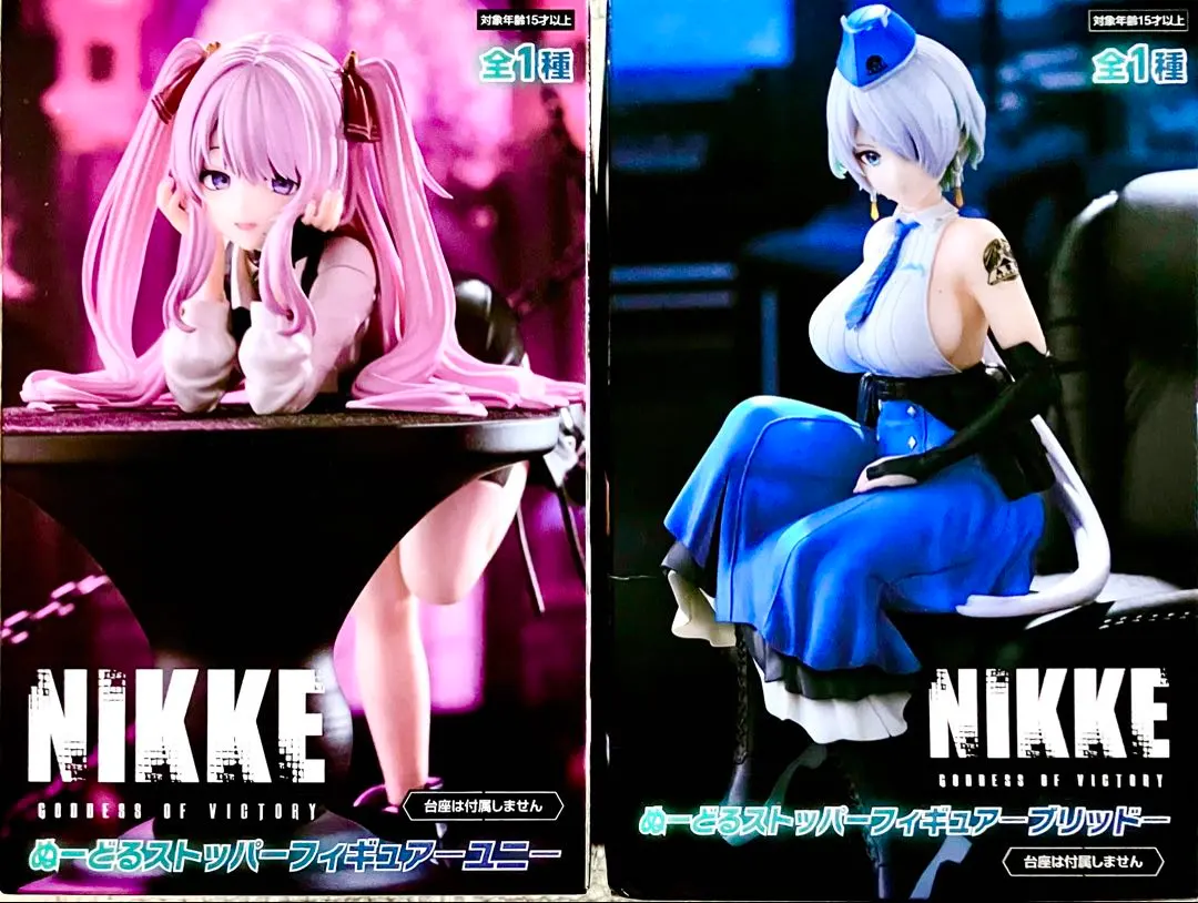 2026年最新】勝利の女神:NIKKE ニケ ぬーどるストッパーフィギュア