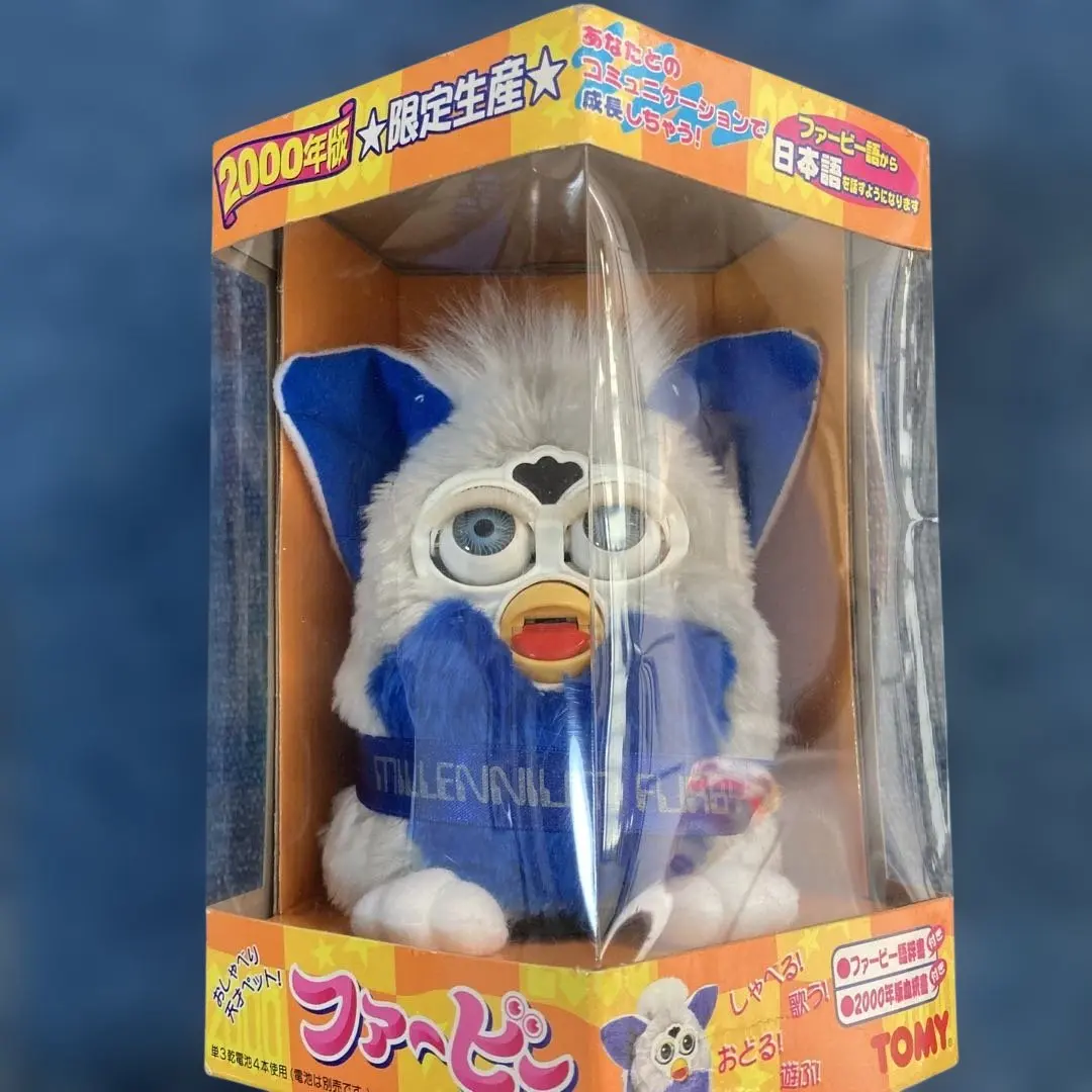 2026年最新】ファービー2005の人気アイテム - メルカリ