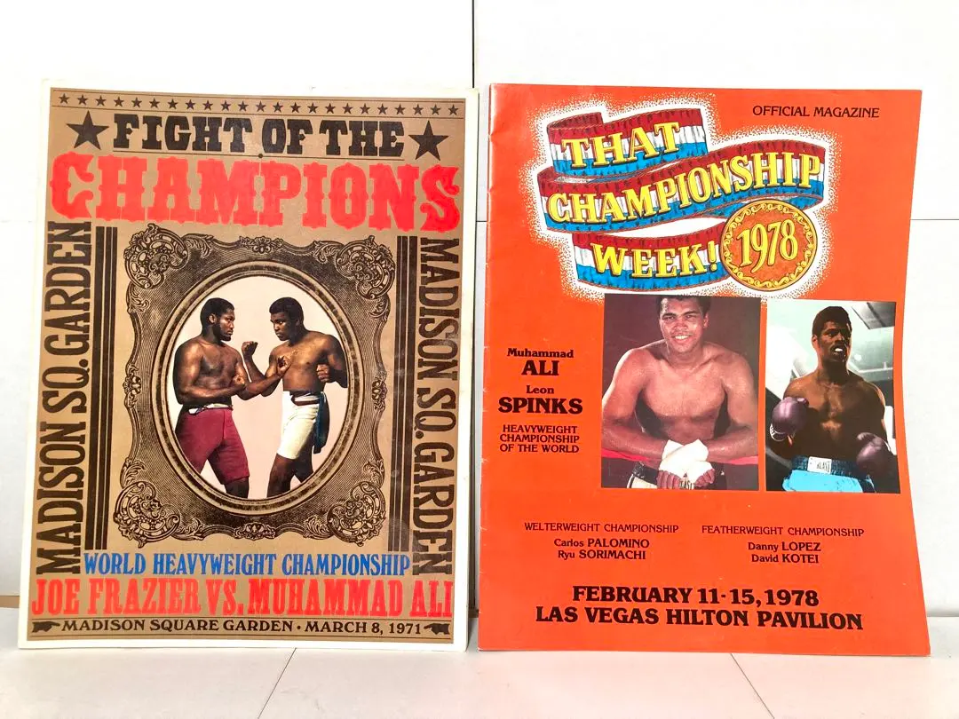 2026年最新】ジョーフレージャーの人気アイテム - メルカリ