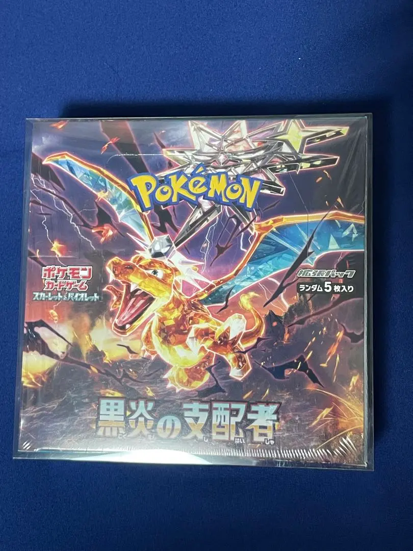 m76916858659_1.jpg?1771266558