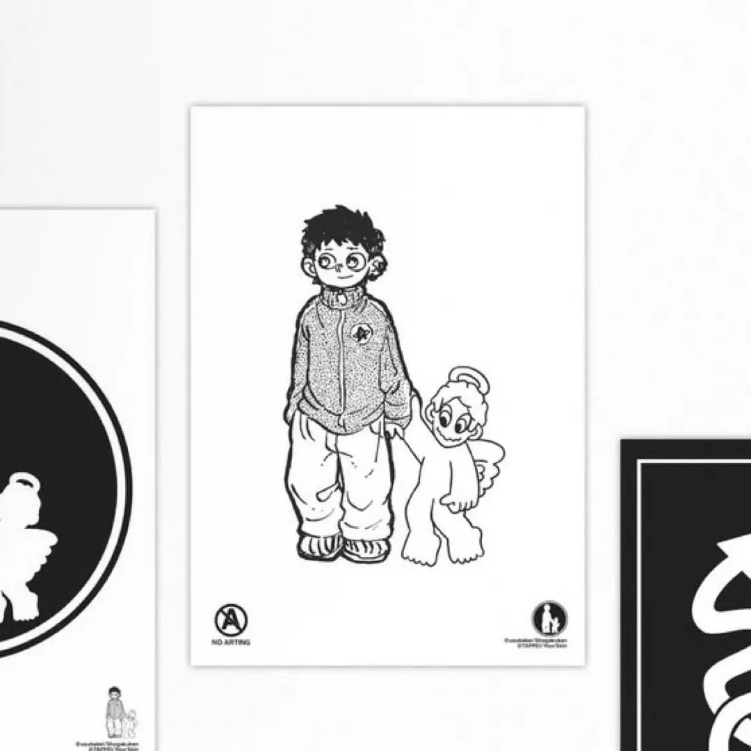 2026年最新】tappei ポスターの人気アイテム - メルカリ