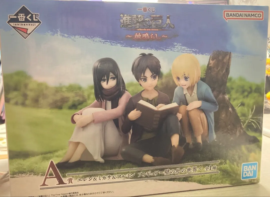 2026年最新】一番くじ 進撃の巨人 地鳴らし a エレン&ミカサ&アルミン
