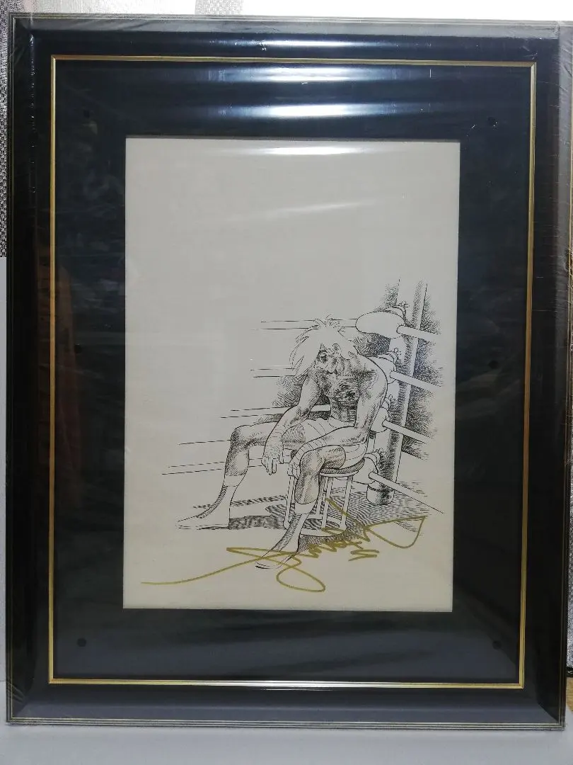 2026年最新】あしたのジョー 額縁の人気アイテム - メルカリ