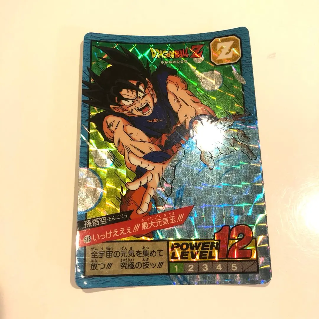 2026年最新】ドラゴンボール スーパーバトル 573の人気アイテム - メルカリ