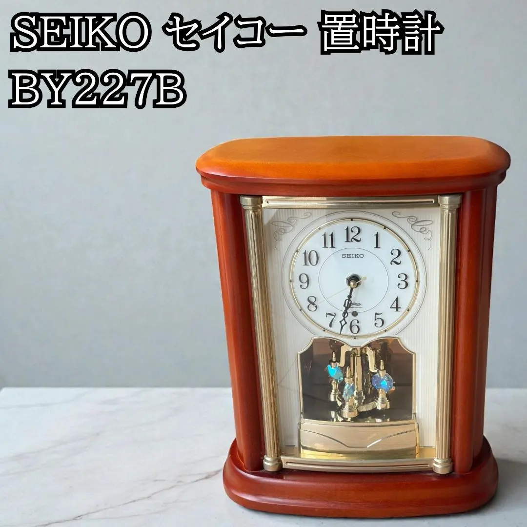 2026年最新】 SEIKO 電波時計 置き時計 BY227B の人気アイテム - メルカリ