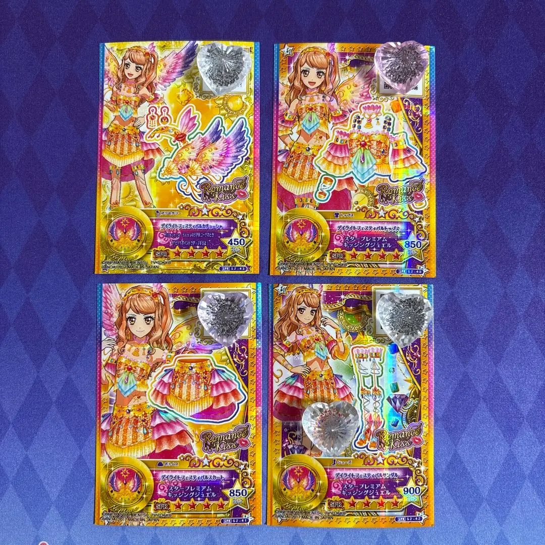 2026年最新】デイライトフェスティバルコーデの人気アイテム - メルカリ