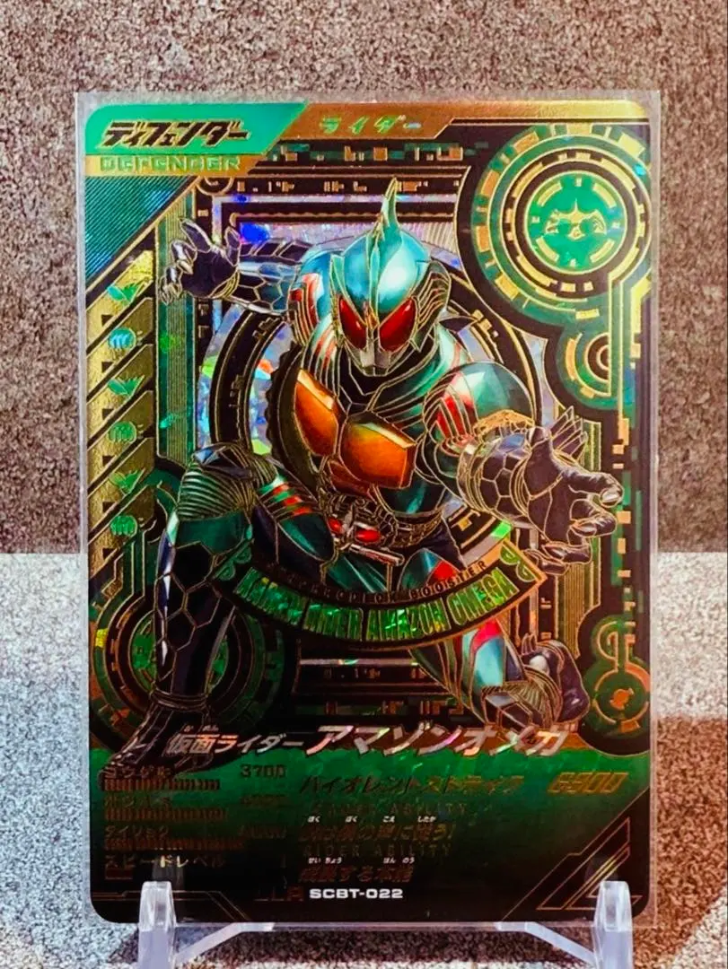 2026年最新】ガンバレジェンズ llr オメガの人気アイテム - メルカリ