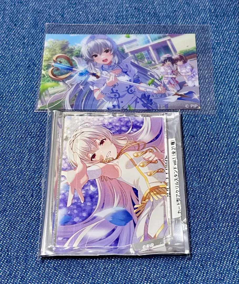 2026年最新】アイプラ 瑠依の人気アイテム - メルカリ