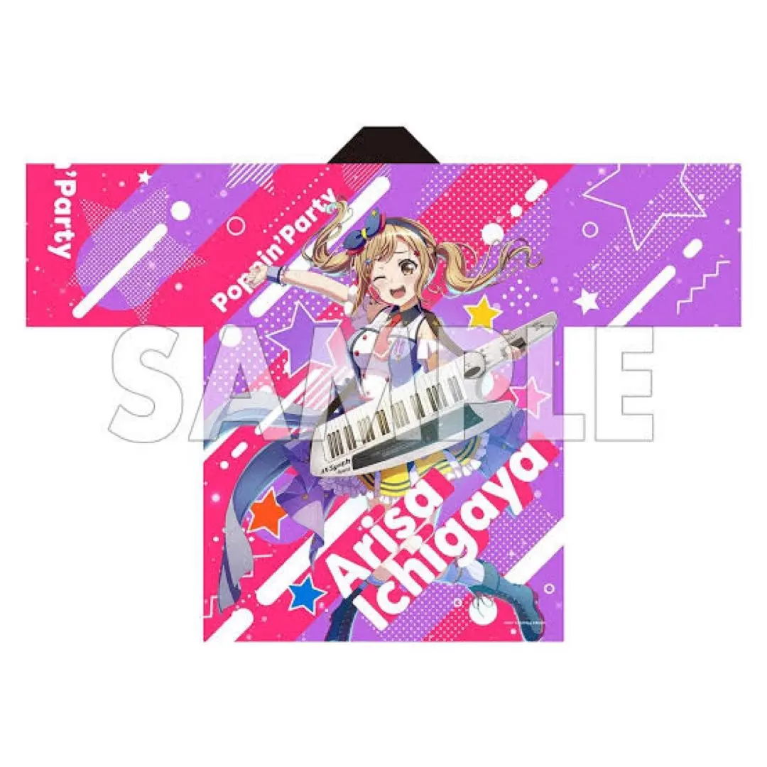 2026年最新】市ヶ谷有咲 法被の人気アイテム - メルカリ