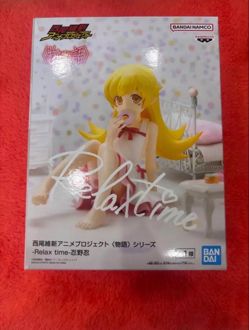 2026年最新】Relax time 忍野忍の人気アイテム - メルカリ