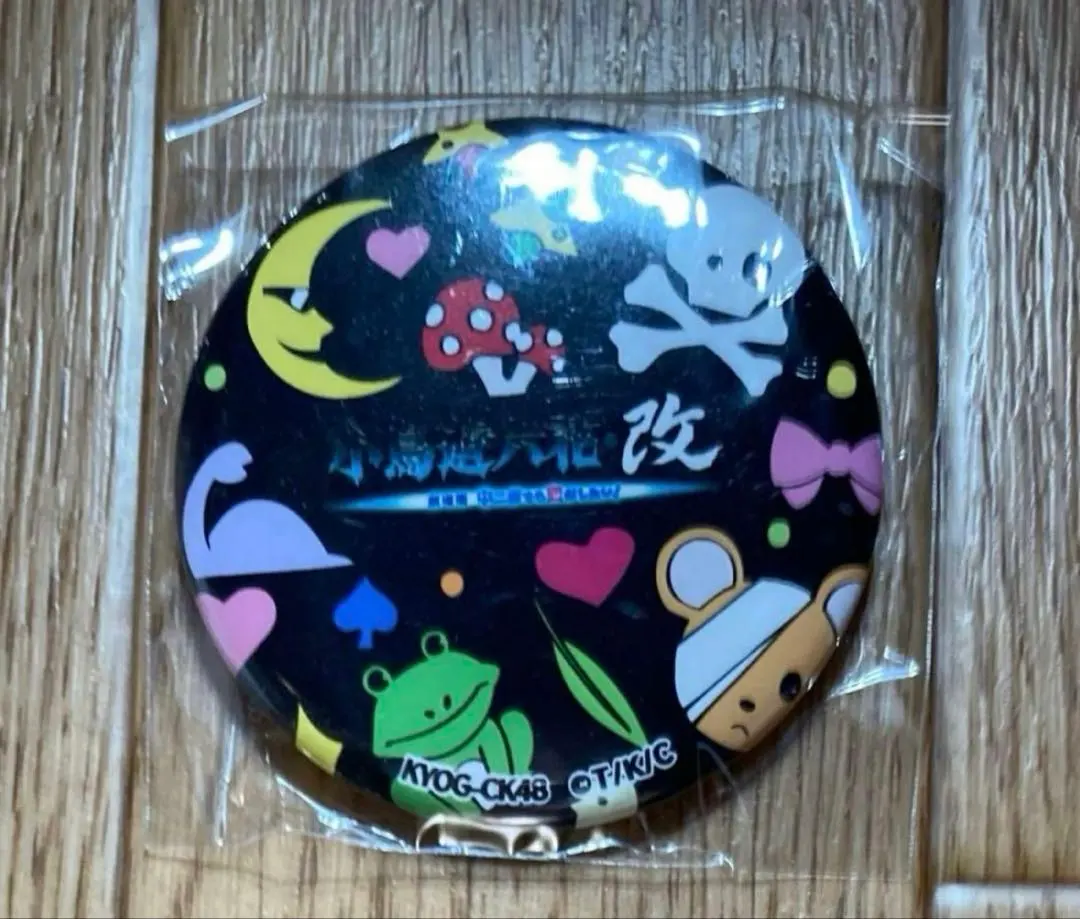 2026年最新】小鳥遊六花 缶バッジの人気アイテム - メルカリ