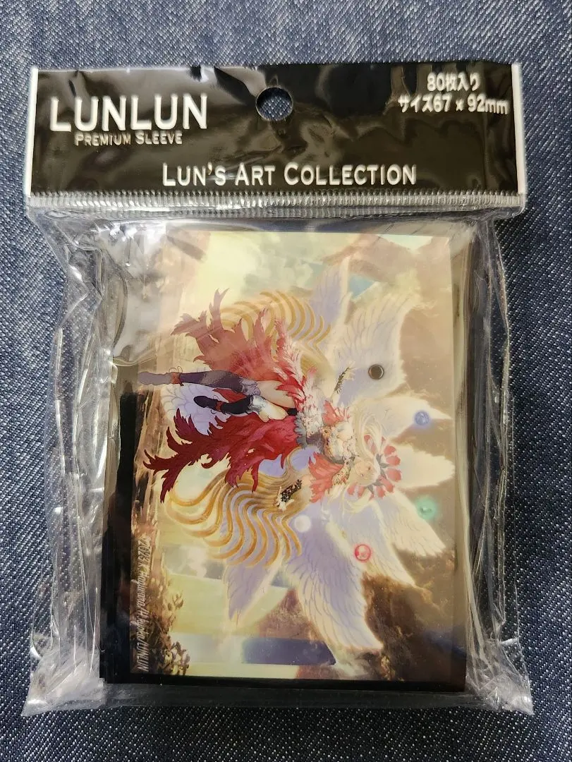 2026年最新】lunlun スリーブの人気アイテム - メルカリ