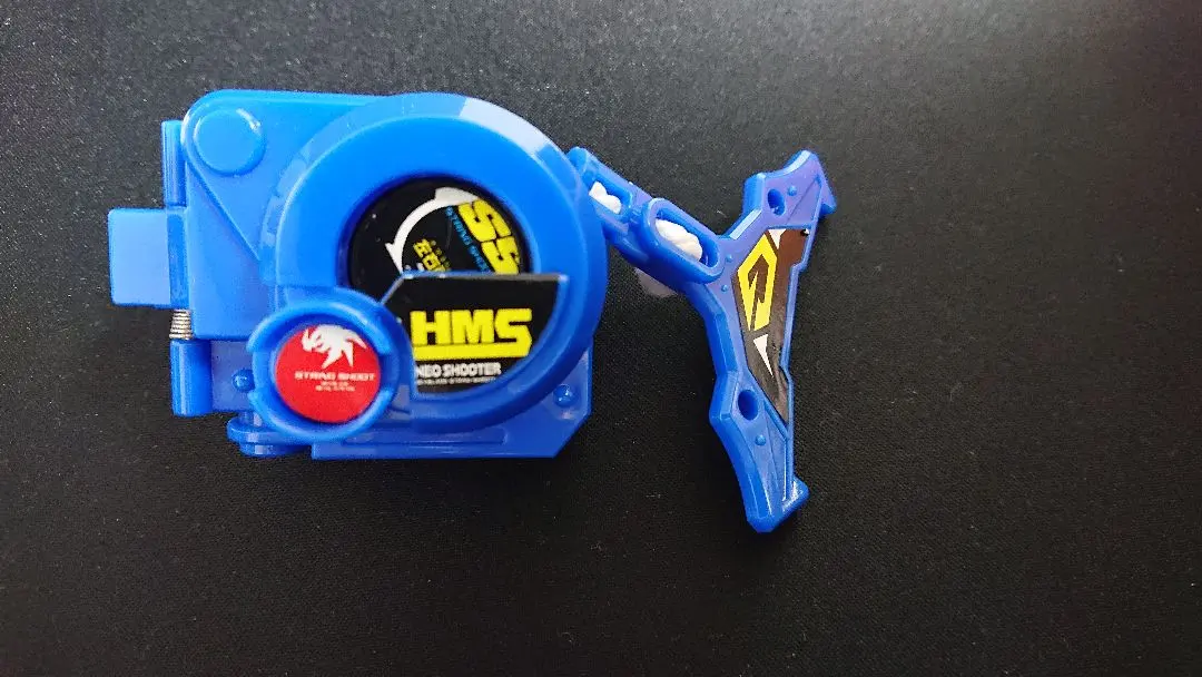 2026年最新】hms シューターの人気アイテム - メルカリ