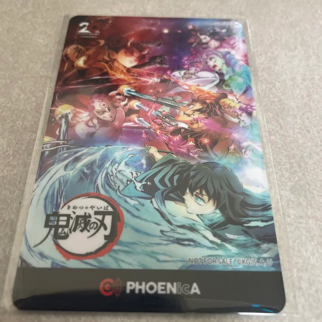 2026年最新】フェニックスカード 鬼滅の刃の人気アイテム - メルカリ