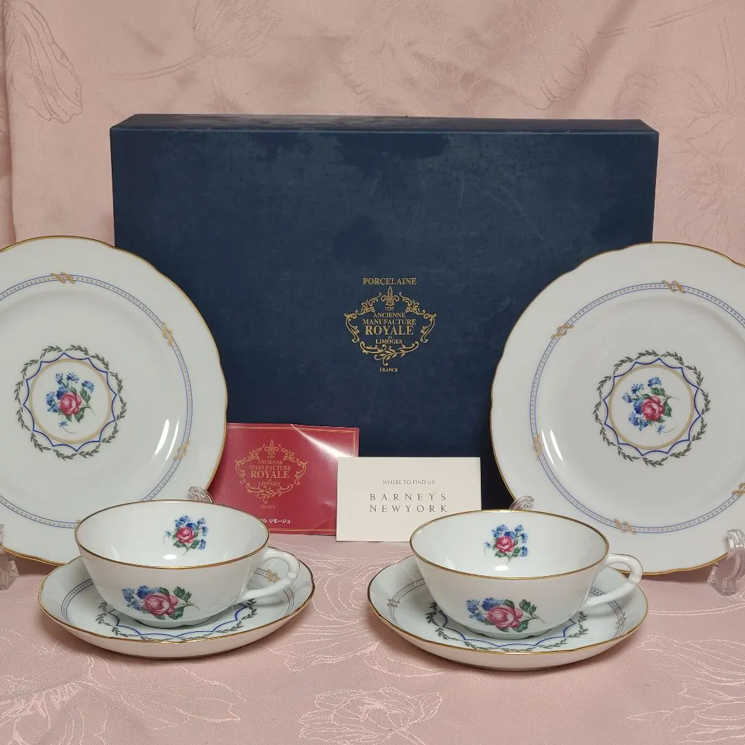 2026年最新】ロワイヤルリモージュの人気アイテム - メルカリ