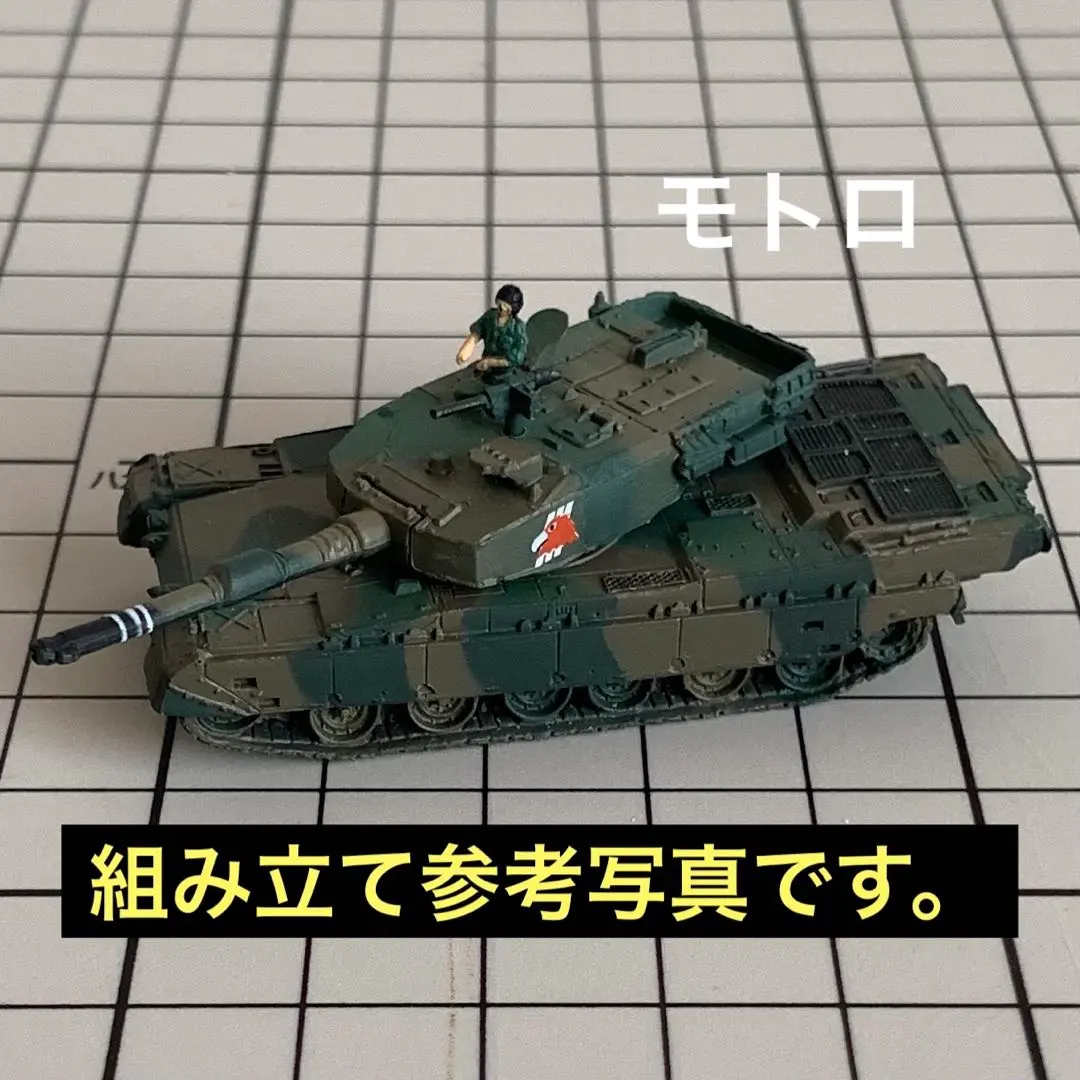 2026年最新】パンツァーコープの人気アイテム - メルカリ