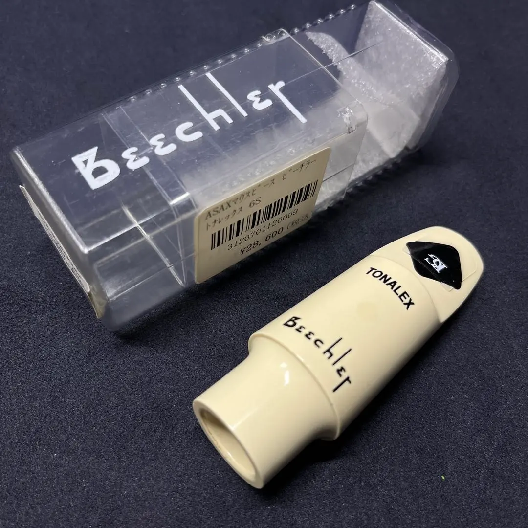 2026年最新】ビーチラー マウスピースの人気アイテム - メルカリ