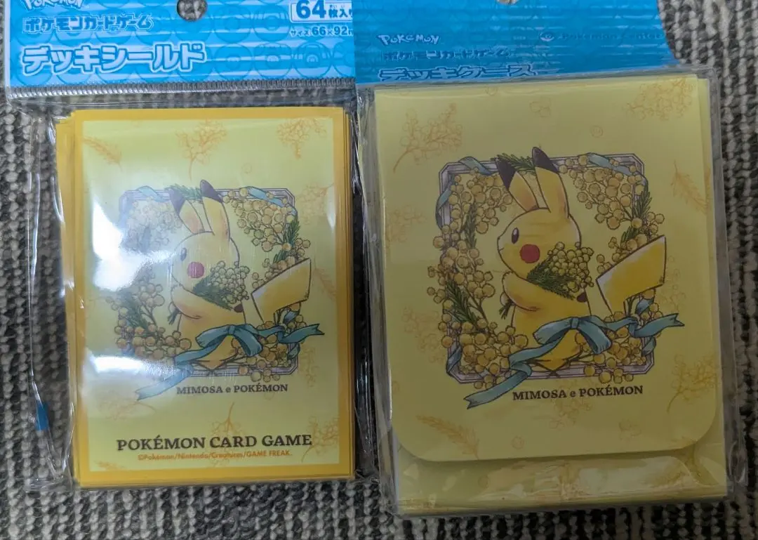 2026年最新】ピカチュウとウッウ デッキシールドの人気アイテム - メルカリ