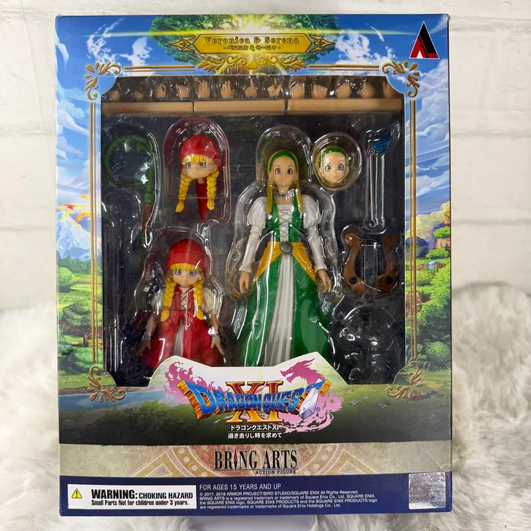 2026年最新】ベロニカ セーニャの人気アイテム - メルカリ