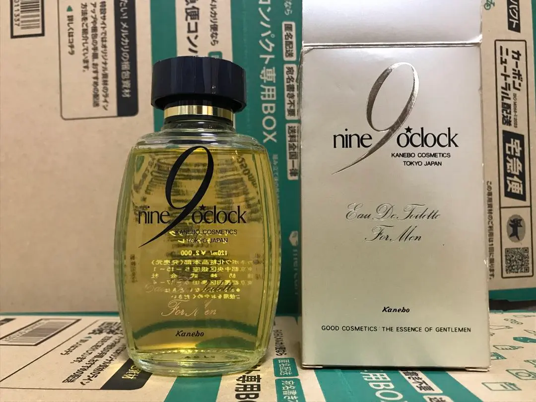 2026年最新】カネボウ ナインオクロックの人気アイテム - メルカリ