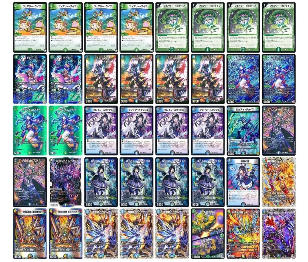 2026年最新】インターステラ デッキの人気アイテム - メルカリ