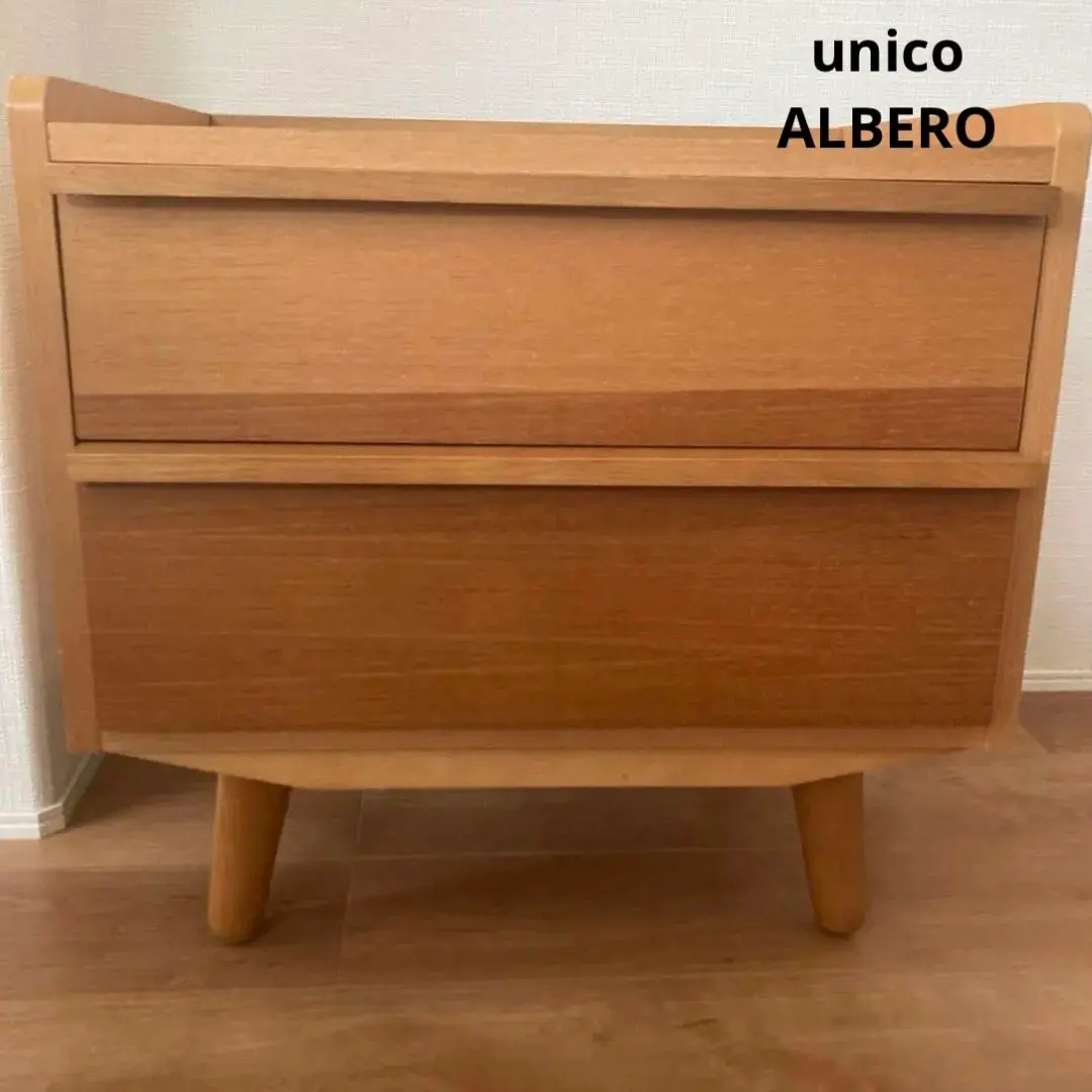 2026年最新】unico アルベロ チェストの人気アイテム - メルカリ
