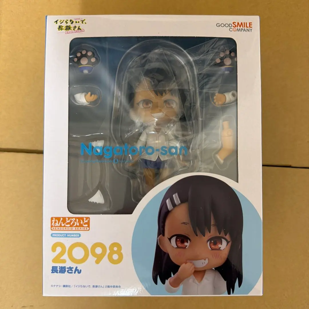 2026年最新】長瀞さん フィギュアの人気アイテム - メルカリ