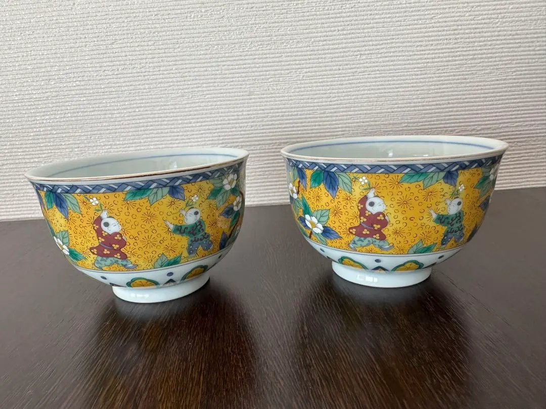 2026年最新】第一陶器 美濃翔山の人気アイテム - メルカリ