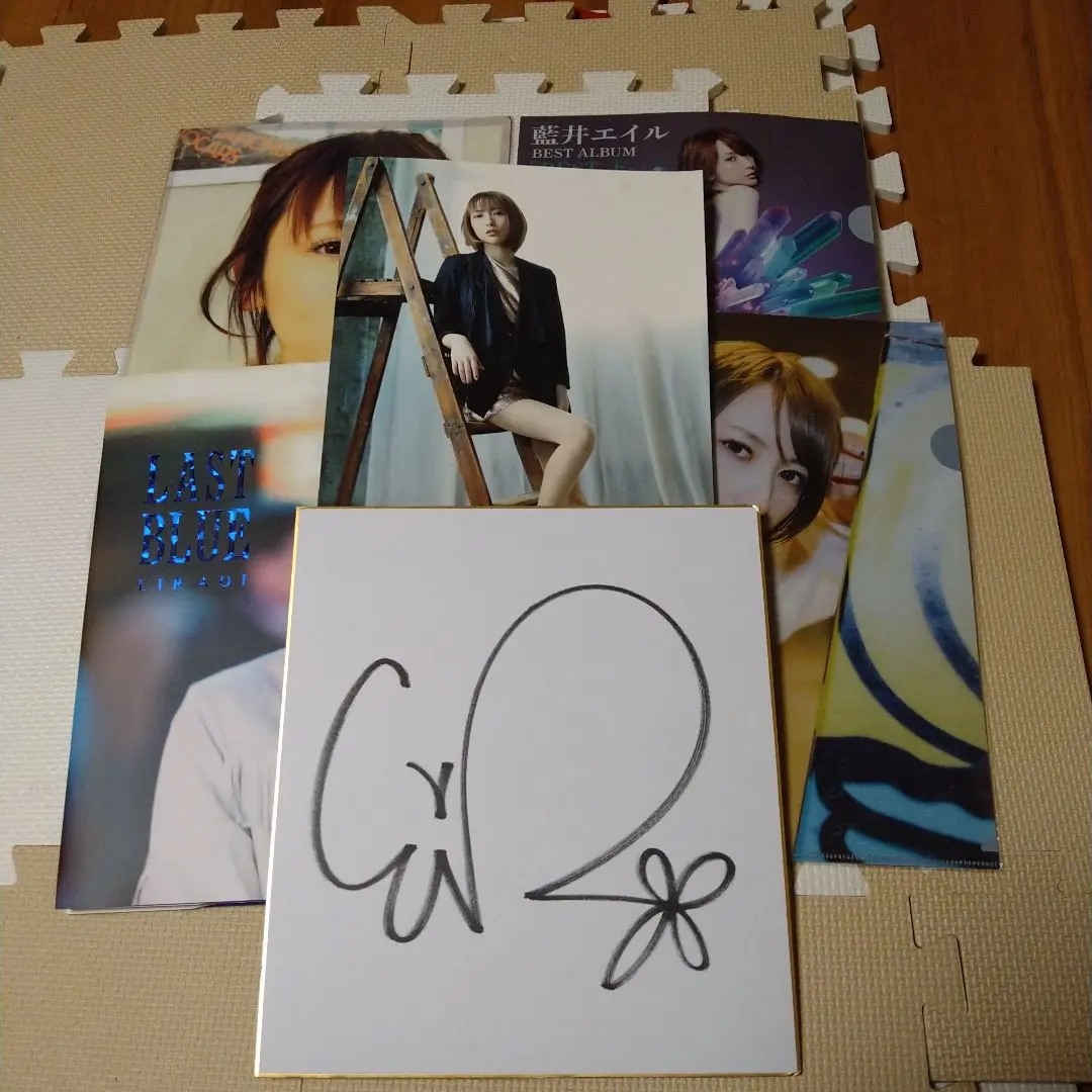 2026年最新】藍井 ポスターの人気アイテム - メルカリ