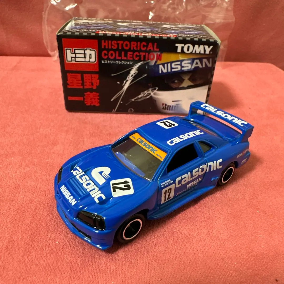 2026年最新】トミカ 星野一義の人気アイテム - メルカリ