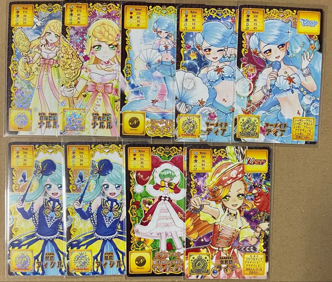 2026年最新】カードコネクト オトカドールの人気アイテム - メルカリ