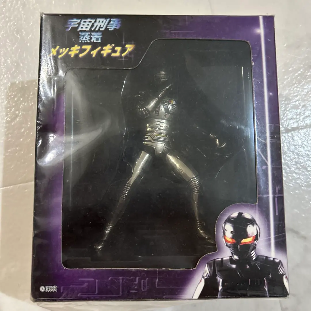2026年最新】宇宙刑事ギャバン 蒸着ギャバンの人気アイテム - メルカリ