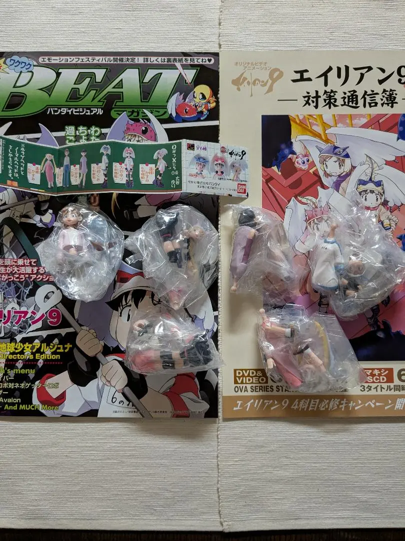 2026年最新】HGIFエイリアン9の人気アイテム - メルカリ