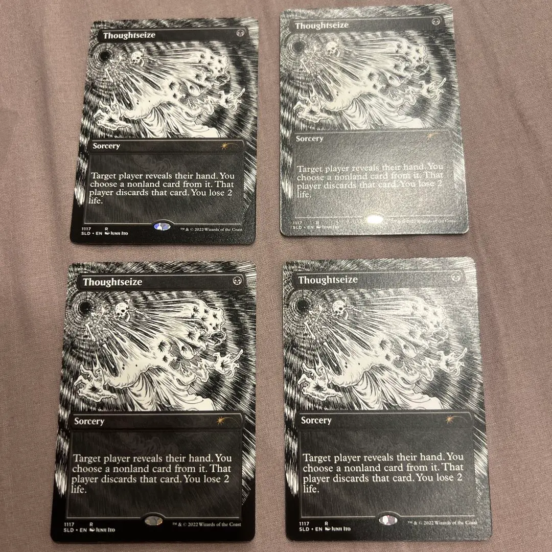 2026年最新】思考囲い 4枚の人気アイテム - メルカリ