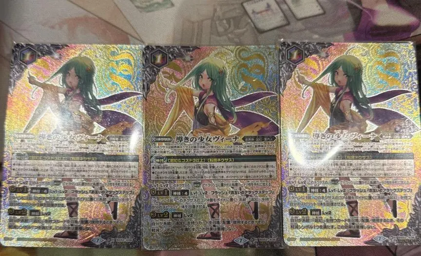 2026年最新】導きの少女ヴィーナ シークレットの人気アイテム - メルカリ