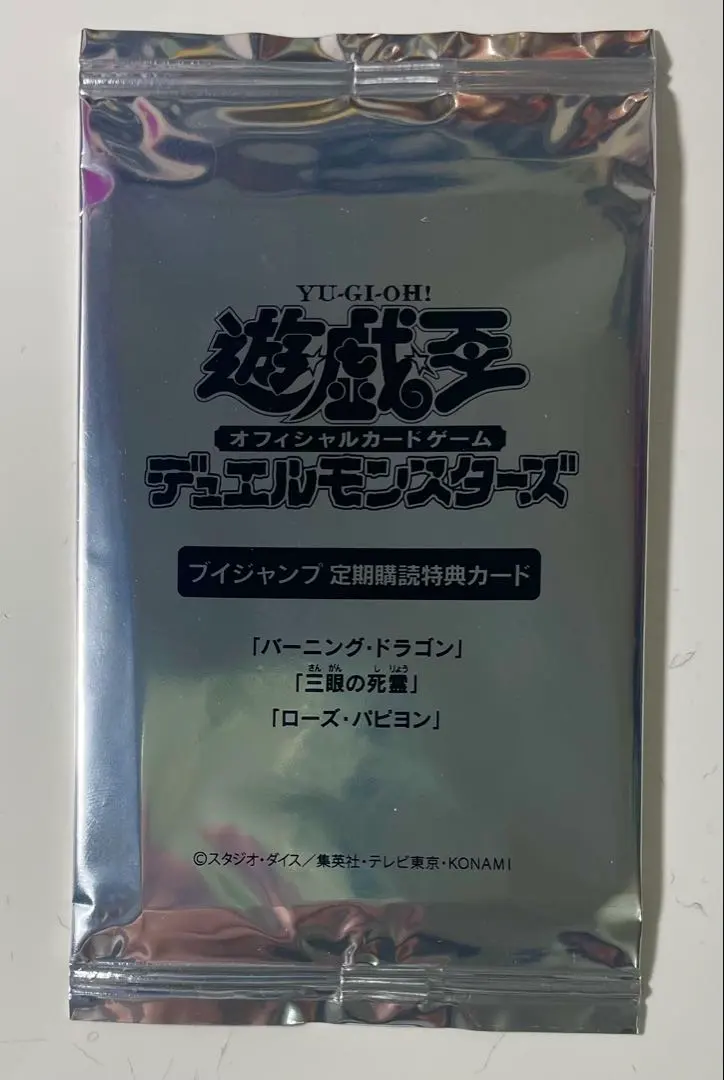 m76307473157_1.jpg?1771213756