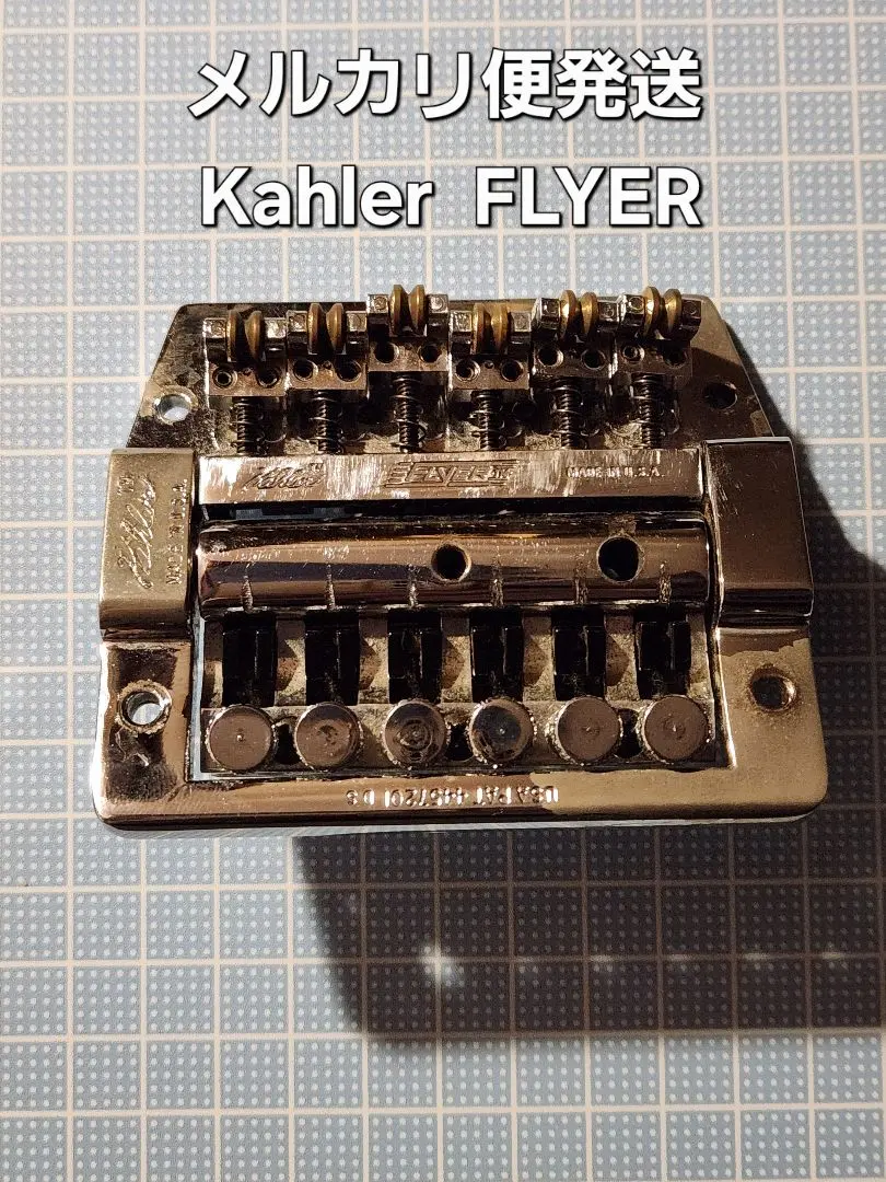 2026年最新】ブリッジ ケーラーの人気アイテム - メルカリ