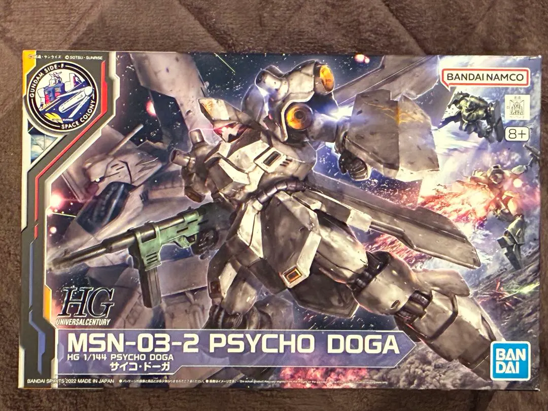 2026年最新】hg 1/144 サイコ・ドーガの人気アイテム - メルカリ