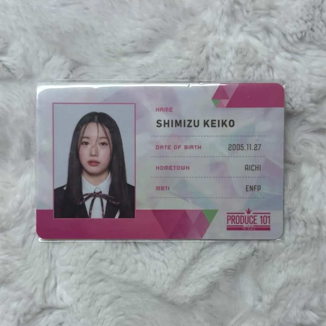 2026年最新】日プ idカード 清水恵子の人気アイテム - メルカリ