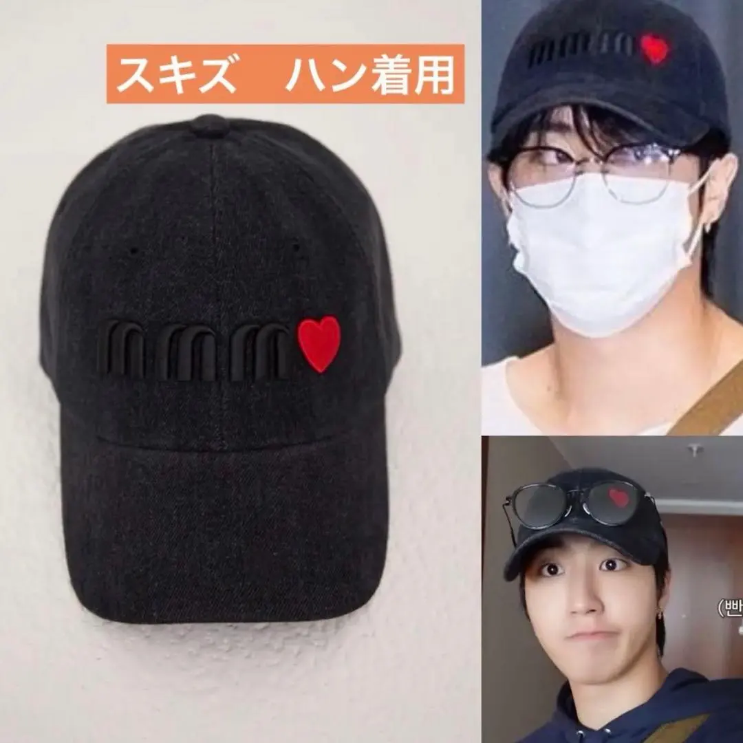 2026年最新】StrayKidsハン着用の人気アイテム - メルカリ