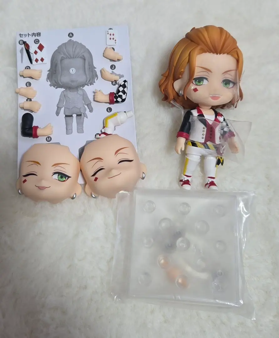 2026年最新】ツイステ ケイト ねんどろいどの人気アイテム - メルカリ