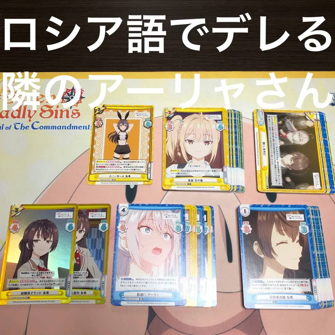 2026年最新】Reバース ロシデレの人気アイテム - メルカリ