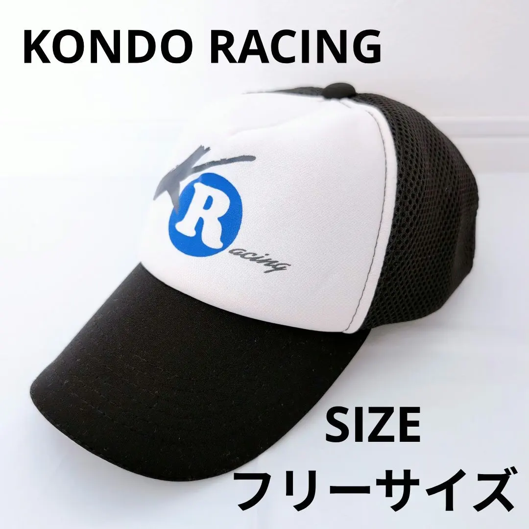 2026年最新】近藤レーシングの人気アイテム - メルカリ