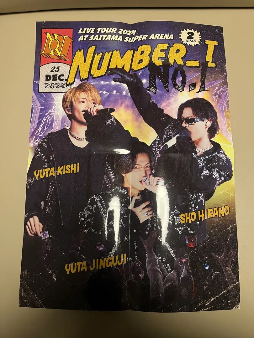 m77479414789_1.jpg?1761373702