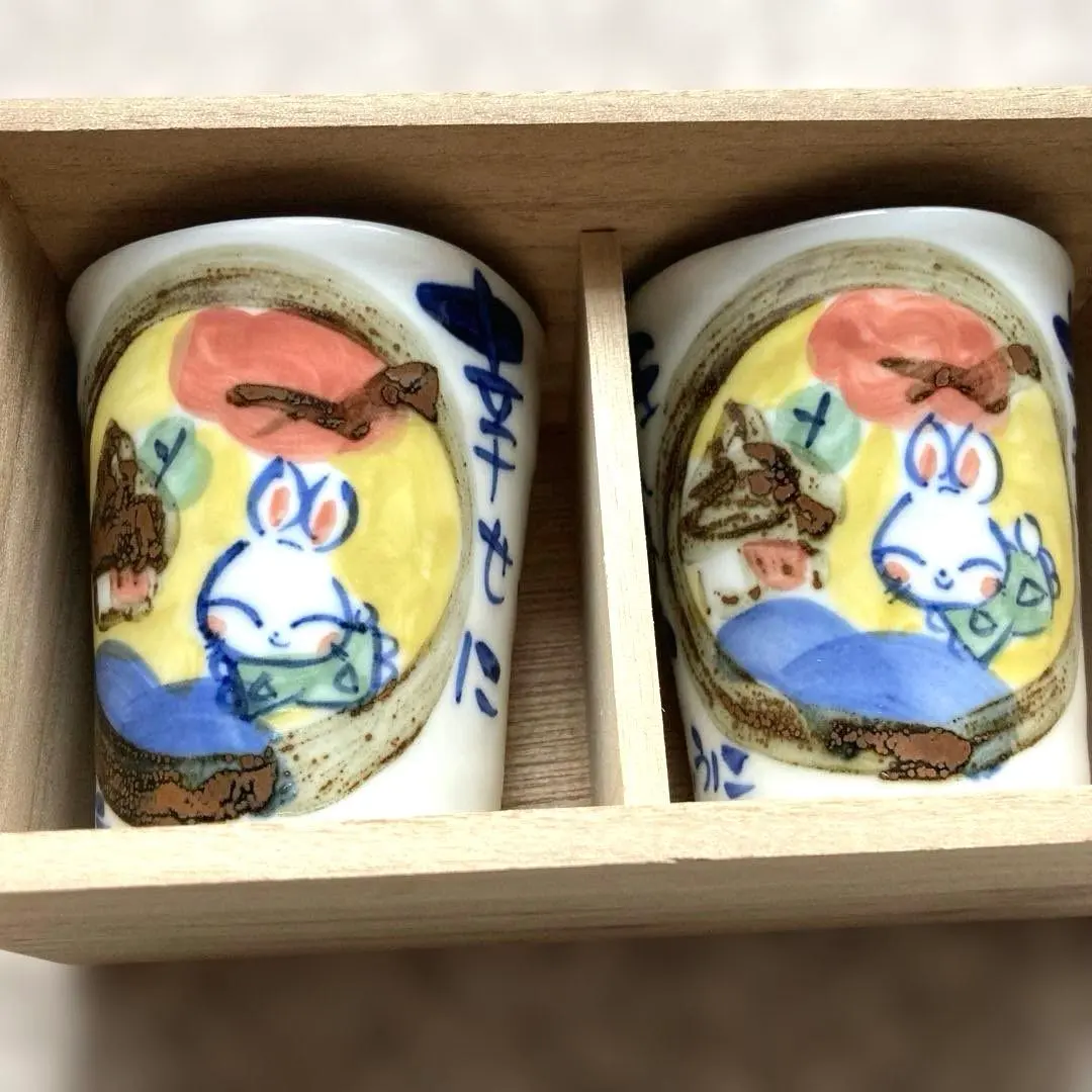 2026年最新】夕立窯いいことうさぎの人気アイテム - メルカリ