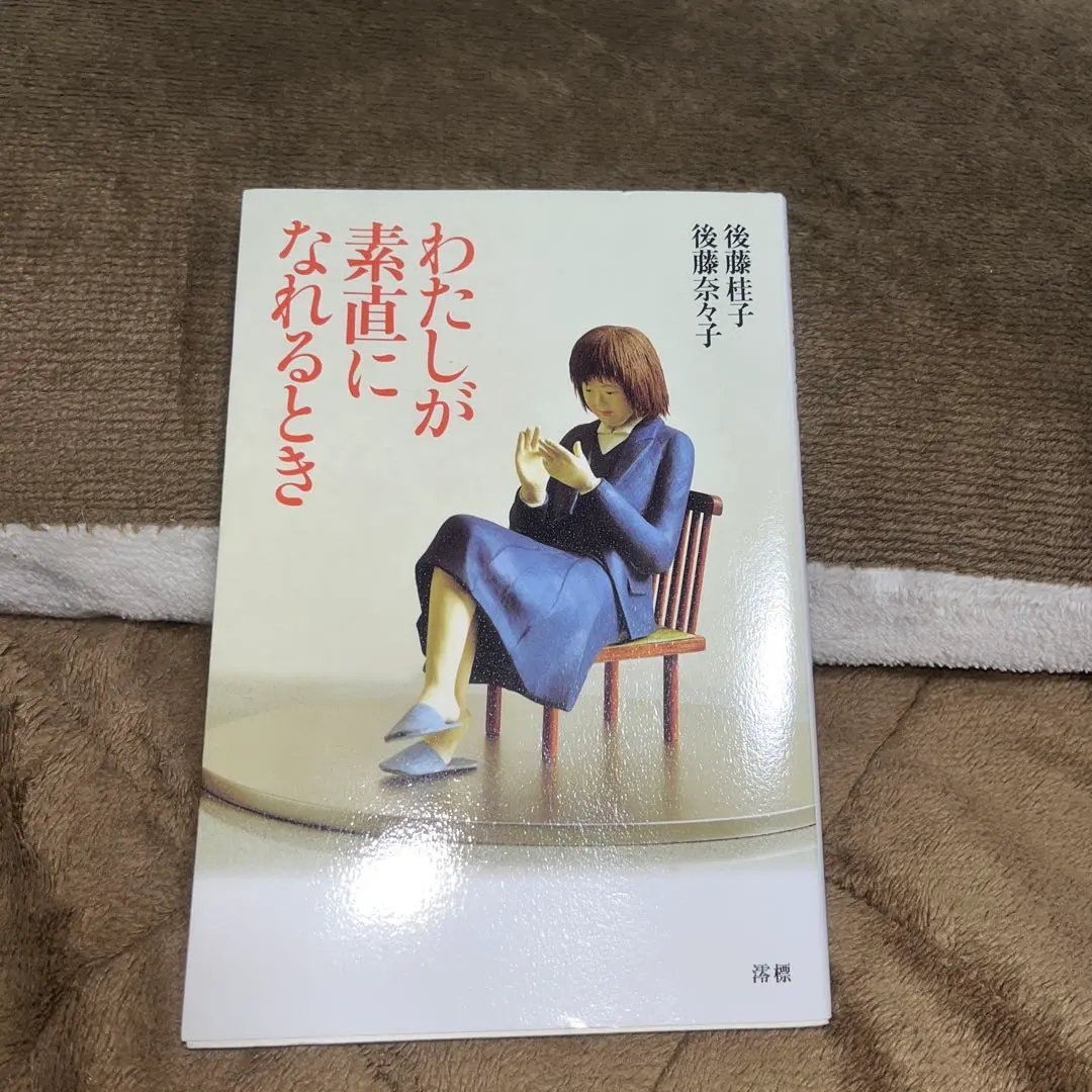 m77484089339_1.jpg?1764845428