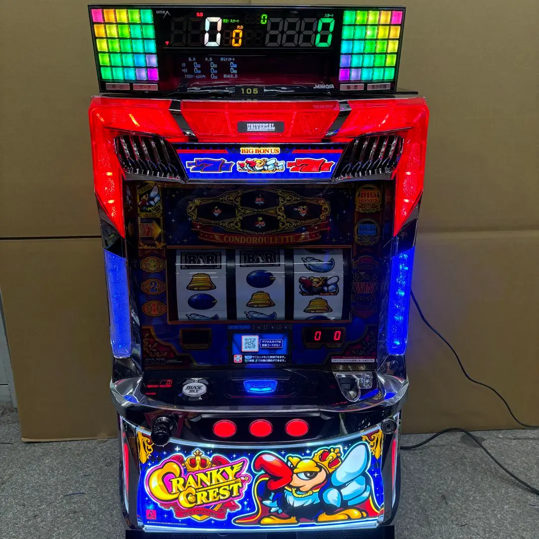 2026年最新】クランキークレストの人気アイテム - メルカリ