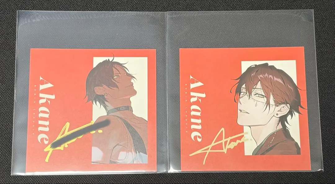 2026年最新】dig-rock 茜 直筆の人気アイテム - メルカリ