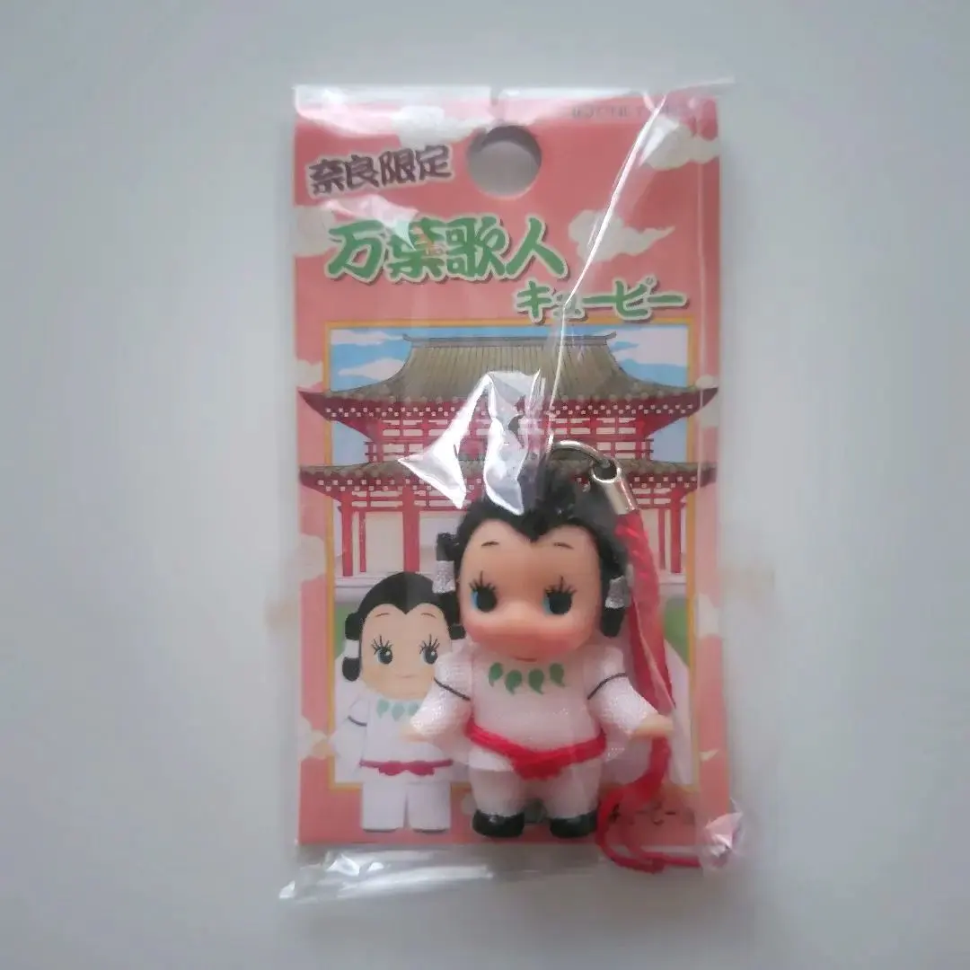 2026年最新】ご当地キューピー 奈良の人気アイテム - メルカリ